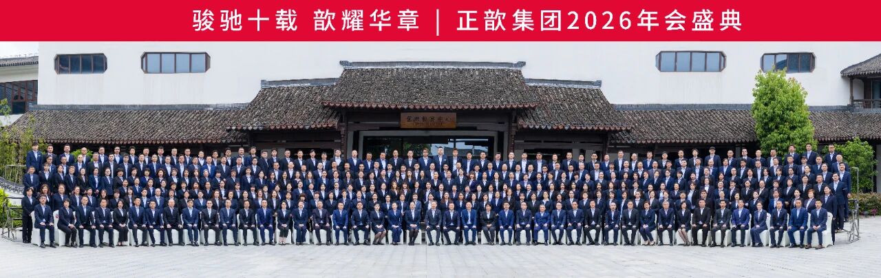 微信图片_20260518142306_1187_107.jpg